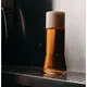 Бокал для пива «Бир Ледженд» стекло 470мл D=78,H=180мм прозр., изображение 2