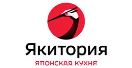 Якитория