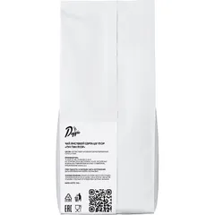 Чай «Пуэр Гун Тин» черный китайский листовой 500 г, изображение 3