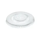 Крышка под трубочку белая D= 90 (150 шт.) для холодного