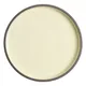 Тарелка «Блисс» с бортом фарфор D=268,H=31мм бежев.
