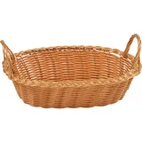 Корзина для хлеба плетеная с ручками полиротанг ,H=13,L=29,B=18см коричнев.