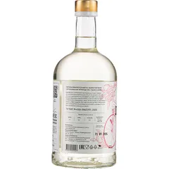 Напиток безалкогольный «Оранж сек» стекло 0,7л D=88,H=224мм бесцветн., изображение 2