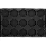 Форма кондитерская[15шт] силикон