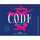 Кордиал «Рамуне / Грейпфрут / Ананас» C.O.D.E стекло 0,5л D=77,H=180мм, изображение 2