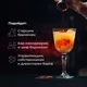 Курс «Шеф-бармен: Онлайн» онлайн, 4 недели, изображение 4