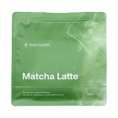 Смесь сухая для приготовления напитков «Пекан-Кумкват» для матчи латте 500г картон,пластик ,H=18,L=1, Вкус: Пекан-кумкват, Назначение: Матча латте, изображение 2