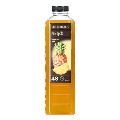 Пюре «Ананас» фруктовое Pinch&Drop пластик 1л D=7,H=26см, Состояние товара: Новый, Вкус: Ананас