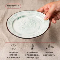 Тарелка «Пастораль» мелкая фарфор ,H=20,L=175,B=155мм зелен., изображение 3