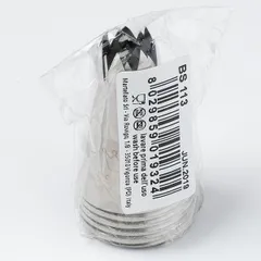 Насадка кондитерская «Открытая звезда»[5шт] сталь нерж. D=30/13,H=50мм, изображение 3