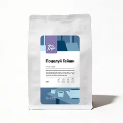 Чай «Поцелуй гейши» черный индийский листовой 150 г, изображение 2