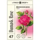 Сироп «Дамасская Роза» Pinch&Drop стекло 1л D=85,H=310мм, Состояние товара: Новый, Вкус: Роза, Объем по данным поставщика (мл): 1000, изображение 3
