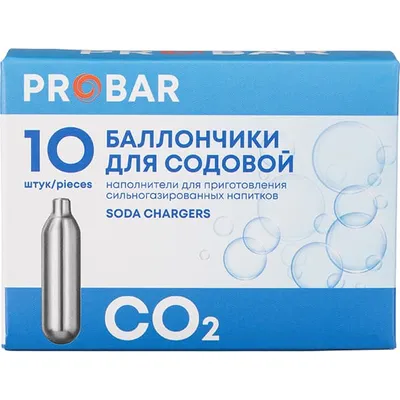 Баллончики для сифона для содовой 8г CO2[10шт] сталь, изображение 6