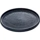 Тарелка «Нара» мелкая керамика D=270,H=25мм черный, изображение 2