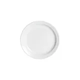 Тарелка десертная «Эр-гоу!» керамика D=15,H=2см белый