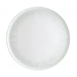 Блюдо для пиццы «Ирис» фарфор D=32см белый,серый