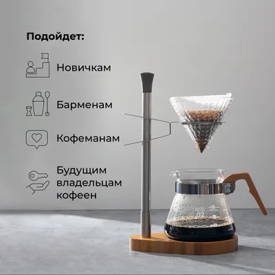 Базовый курс «Бариста» очный, 3 дня, изображение 5