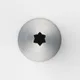 Насадка кондитерская «Открытая звезда»[5шт] сталь нерж. ,H=50,L=25/5мм, изображение 2