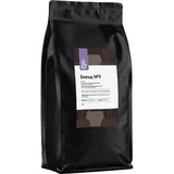 Кофе в зернах «Бленд №9» для эспрессо (Арабика Бразилия 50%/ Робуста Бразилия 50%) 1 кг