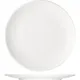 Тарелка «Опшенс» мелкая фарфор D=150,H=15мм белый, Диаметр (мм): 150