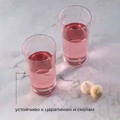 Хайбол (стакан) «Саваж» хр.стекло 330мл D=68,H=146мм прозр., изображение 4