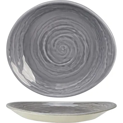 Тарелка пирожковая «Скейп Грэй» фарфор D=15,5см серый, Цвет: Серый, Диаметр (мм): 155