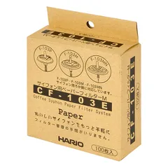 Фильтры д/сифона DCA-3/5,NCA-3/5,CF-103E[100шт]