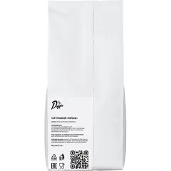 Чай «Ройбуш» травяной листовой 500 г, изображение 4