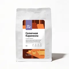 Чай «Солнечная Карамелла» черный листовой 250 г, изображение 2