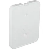 Охладитель для подносов полиэтилен ,H=25,L=250,B=190мм белый