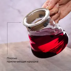 Чайник заварочный «Идзуми» с силиконовой прокладкой термост.стекло 0,65л D=12,H=12,5см, изображение 3