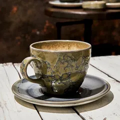 Чашка чайная «Аврора Революшн Гранит» фарфор 350мл D=10,5см коричнев.,бежев., изображение 2