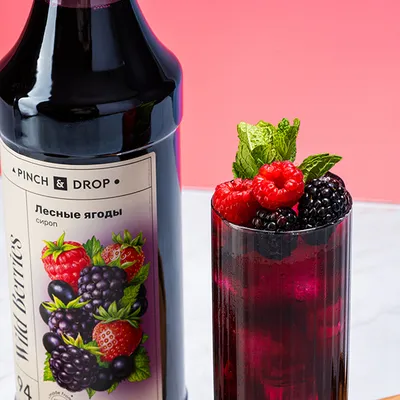 Сироп «Лесные Ягоды» Pinch&Drop стекло 1л D=85,H=330мм, изображение 6
