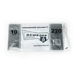 Garbage bags “Meshkoff” 45 microns[10pcs] polyethylene 220l ,L=11,B=9cm black