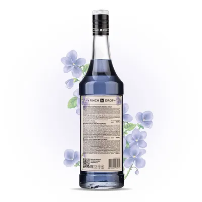 Сироп «Фиалка» Pinch&Drop стекло 1л D=85,H=330мм синий, Состояние товара: Новый, Вкус: Фиалка, Объем по данным поставщика (мл): 1000, изображение 5