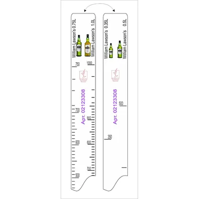 Линейка барная «Вильям Лоусон» 0.35, 0.5, 0.75, 1л