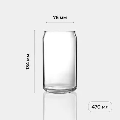 Хайбол (стакан) «Банка» стекло 470мл D=76,H=134мм прозр., изображение 5