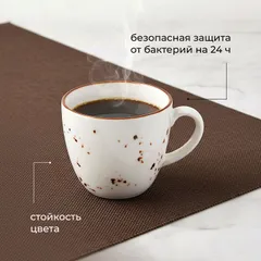 Чашка кофейная «Париж» фарфор 80мл D=60,H=55мм белый,коричнев., Объем по данным поставщика (мл): 80, изображение 3