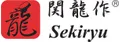 Sekiryu