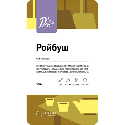 Чай «Ройбуш» травяной  листовой 500 г, изображение 5