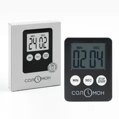 Таймер электронный «Соломон» на магните  ,H=7,L=53,B=70мм черный