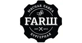 Farш Бургерная