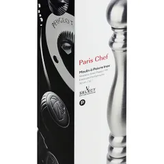 Мельница для перца «Париж» сталь нерж. D=7,H=30см серебрист., изображение 3