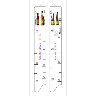 Линейка барная «Метакса 3*», «Метакса 5*» 0.7, 1л