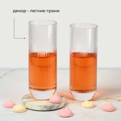 Хайбол (стакан) «Биг топ» хр.стекло 430мл D=66,H=175мм прозр., Объем по данным поставщика (мл): 430, изображение 6