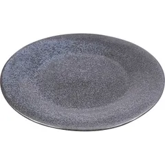 Тарелка «Млечный путь бирюза» фарфор D=20см бирюз.,черный, изображение 2