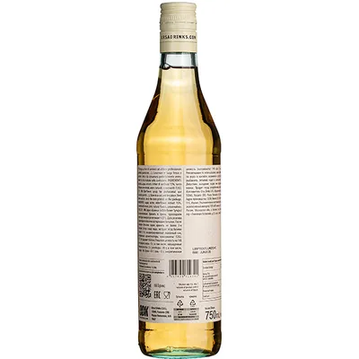 Сироп «Бузина» ODK стекло 0,75л D=65,H=305мм, Состояние товара: Новый, Вкус: Бузина, Материал: Стекло, Объем по данным поставщика (мл): 750, изображение 2