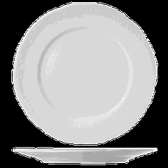 Plate “V. Viena” small  porcelain  D=280, H=25mm  white