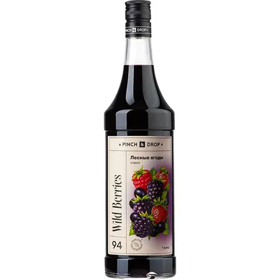 Сироп «Лесные Ягоды» Pinch&Drop стекло 1л D=85,H=330мм