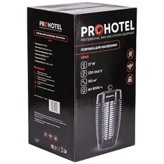 Ловушка для насекомых «UP40» пластик D=17,H=31,5см 27вт черный, изображение 3